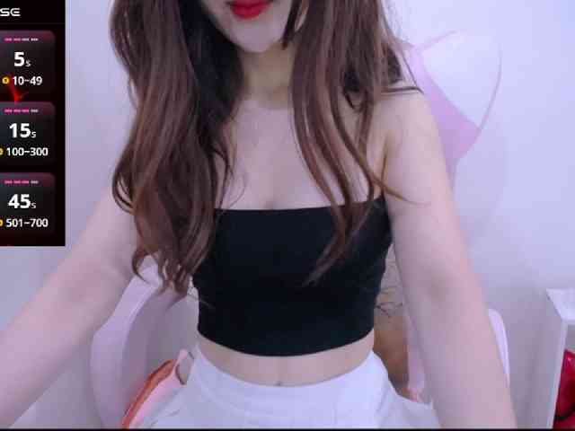 Cheriana webcam