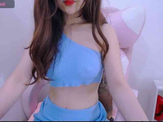 Cheriana webcam