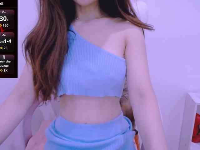 Cheriana webcam