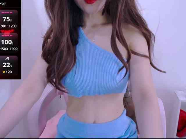 Cheriana webcam