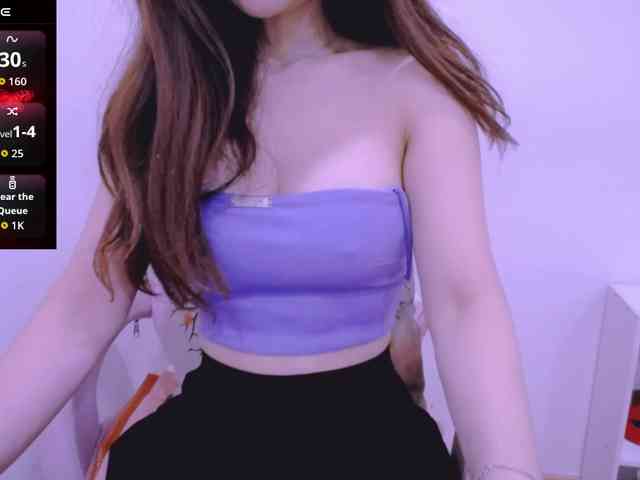 Cheriana webcam
