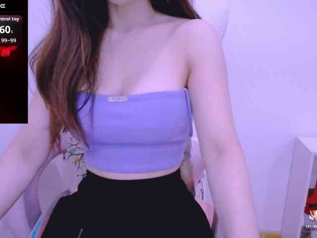 Cheriana webcam