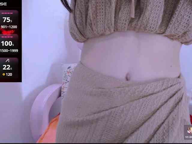 Cheriana webcam
