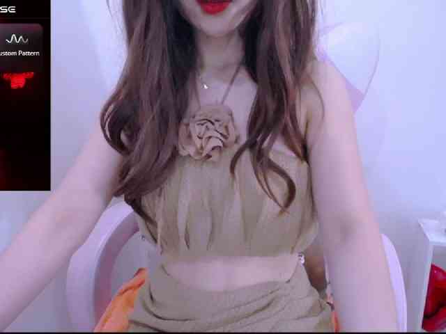 Cheriana webcam