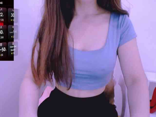 Cheriana webcam