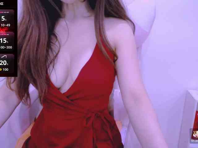 Cheriana webcam