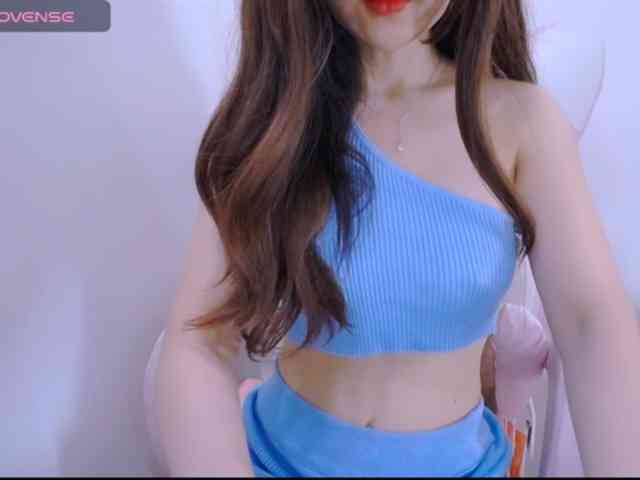 Cheriana webcam