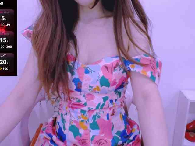 Cheriana webcam