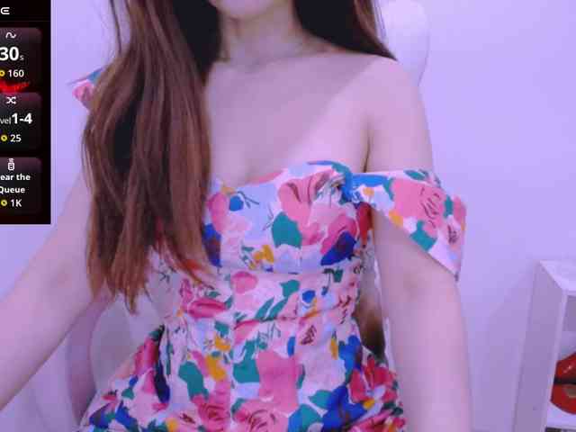 Cheriana webcam
