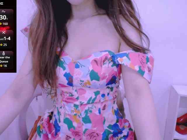 Cheriana webcam