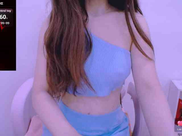 Cheriana webcam