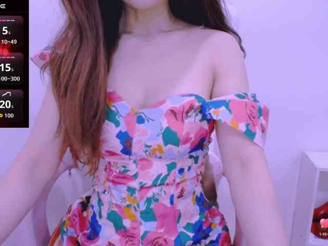 Cheriana webcam