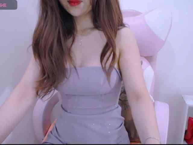 Cheriana webcam