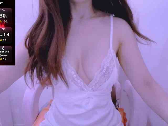 Cheriana webcam