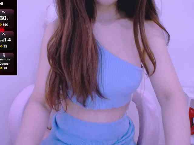 Cheriana webcam