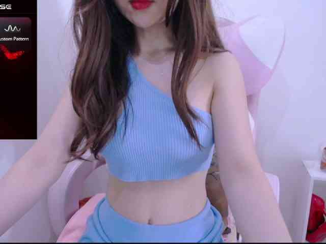 Cheriana webcam