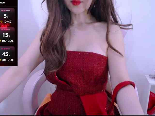 Cheriana webcam