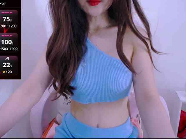 Cheriana webcam