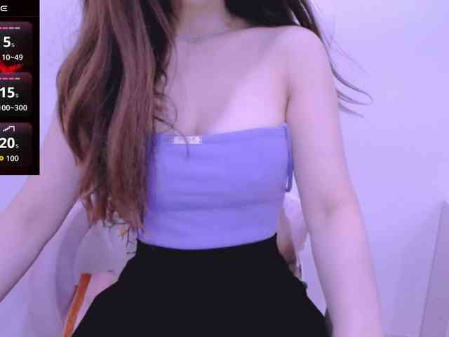 Cheriana webcam