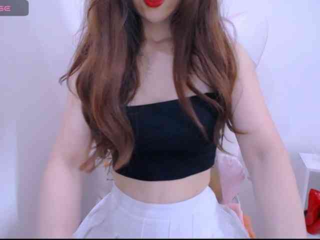 Cheriana webcam