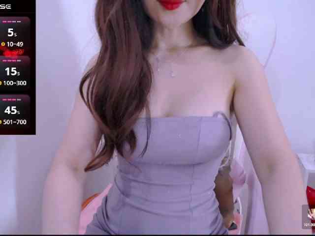 Cheriana webcam