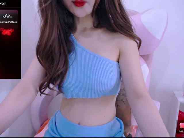 Cheriana webcam