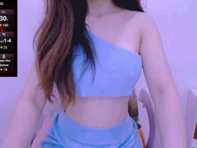 Cheriana webcam