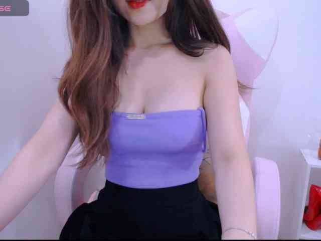 Cheriana webcam