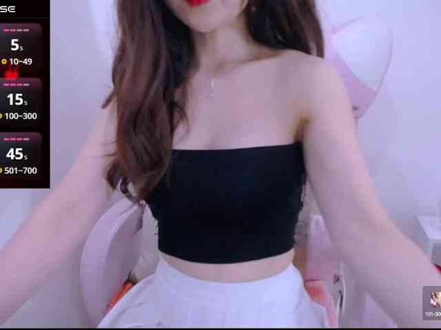 Cheriana webcam