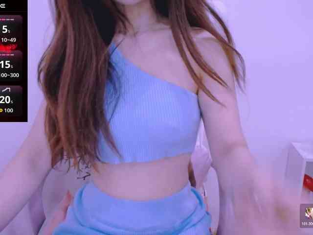 Cheriana webcam