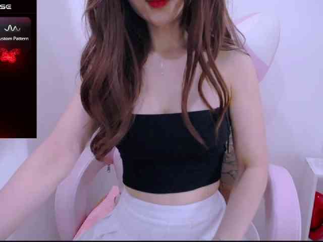Cheriana webcam