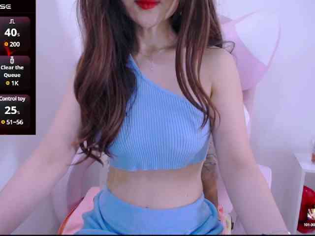 Cheriana webcam