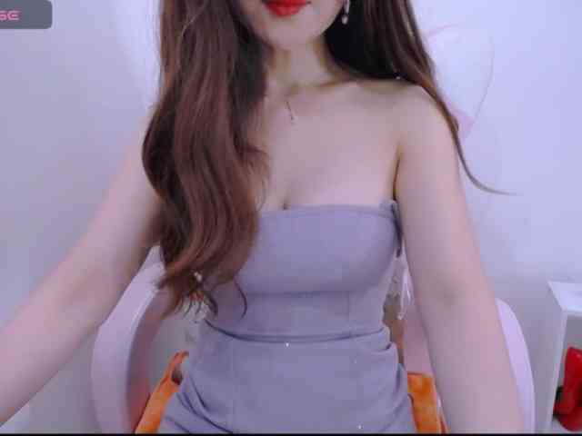 Cheriana webcam