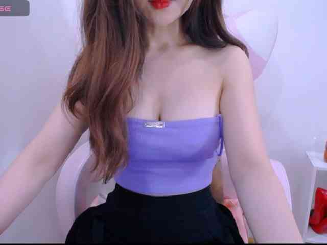 Cheriana webcam
