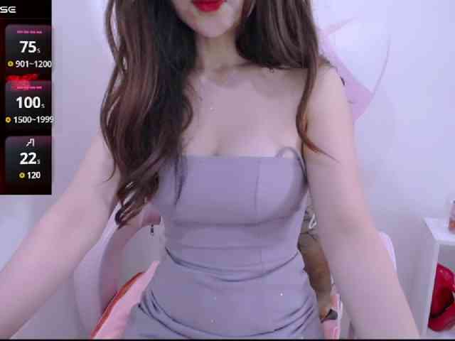Cheriana webcam