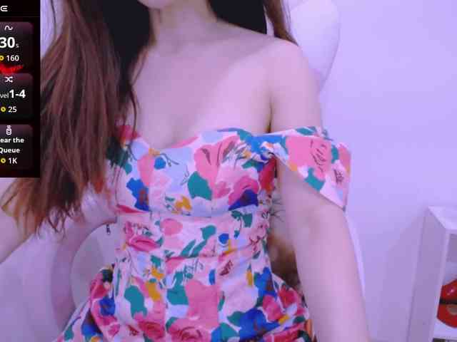 Cheriana webcam