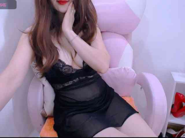 Cheriana webcam