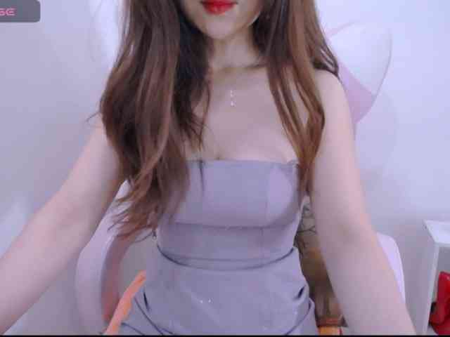 Cheriana webcam