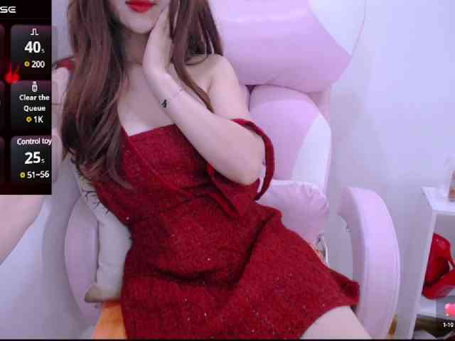Cheriana webcam