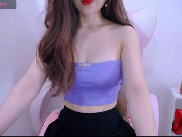 Cheriana webcam