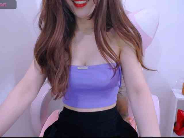 Cheriana webcam