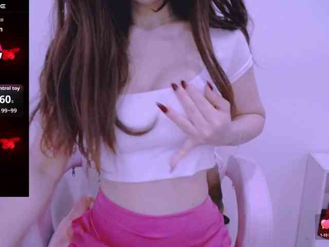 Cheriana webcam