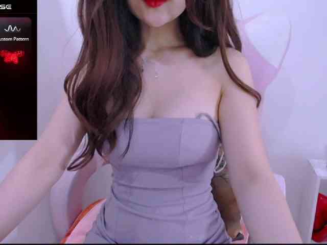 Cheriana webcam