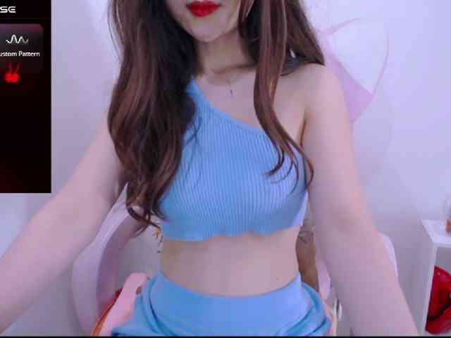 Cheriana webcam