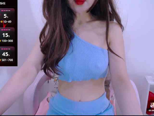 Cheriana webcam
