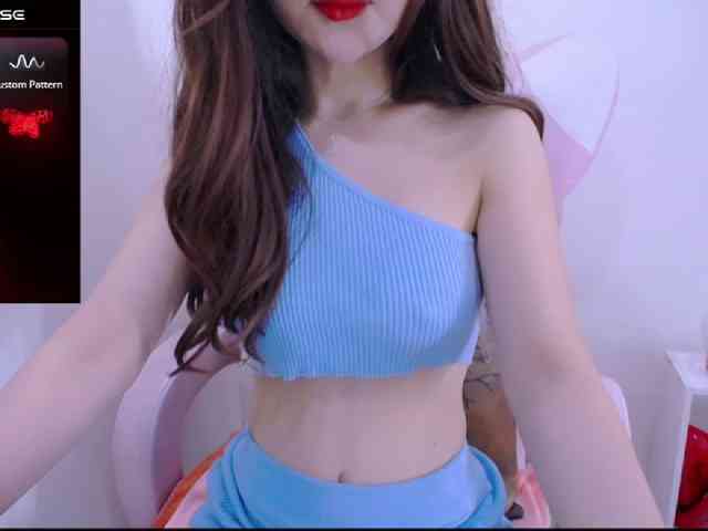 Cheriana webcam