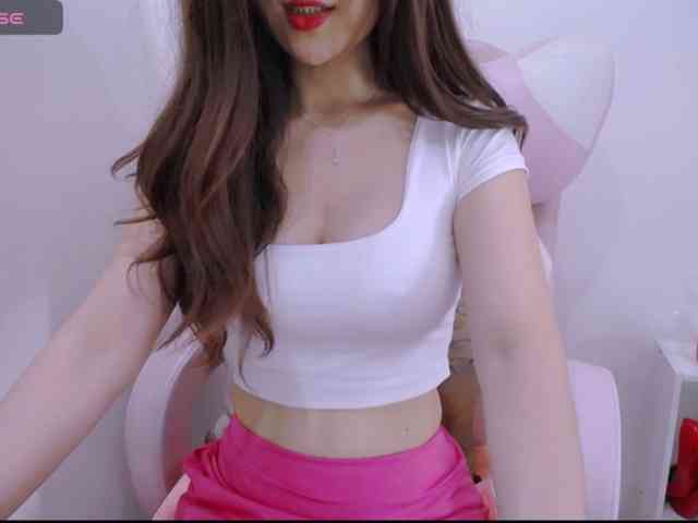 Cheriana webcam