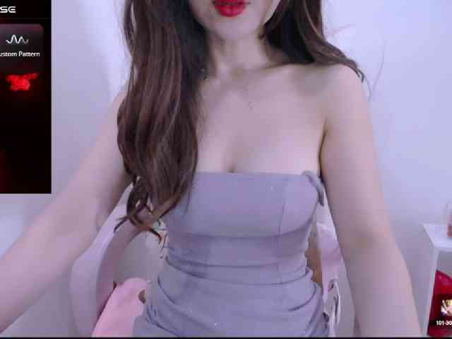 Cheriana webcam