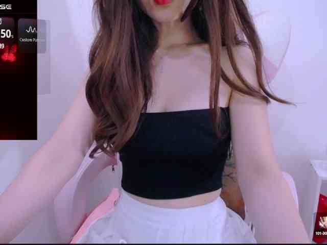 Cheriana webcam