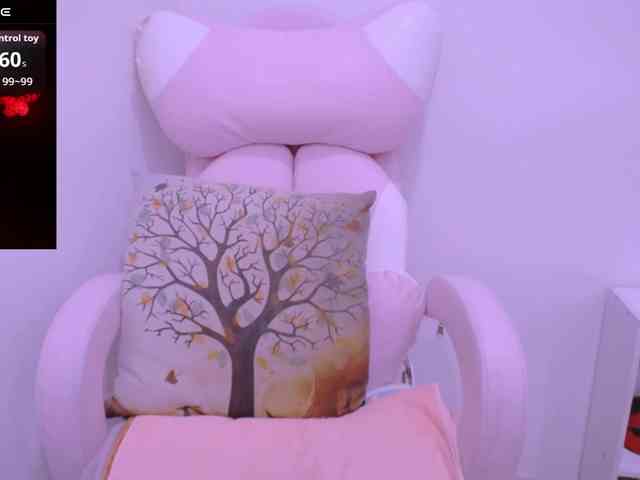 Cheriana webcam